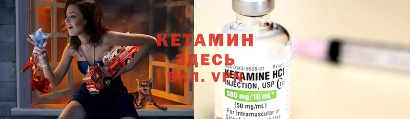 сколько стоит  кракен сайт  Кетамин ketamine  Нефтекамск 